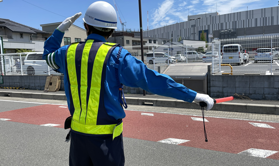 警備業務 – 県央イーガード株式会社｜東京、神奈川県内において交通